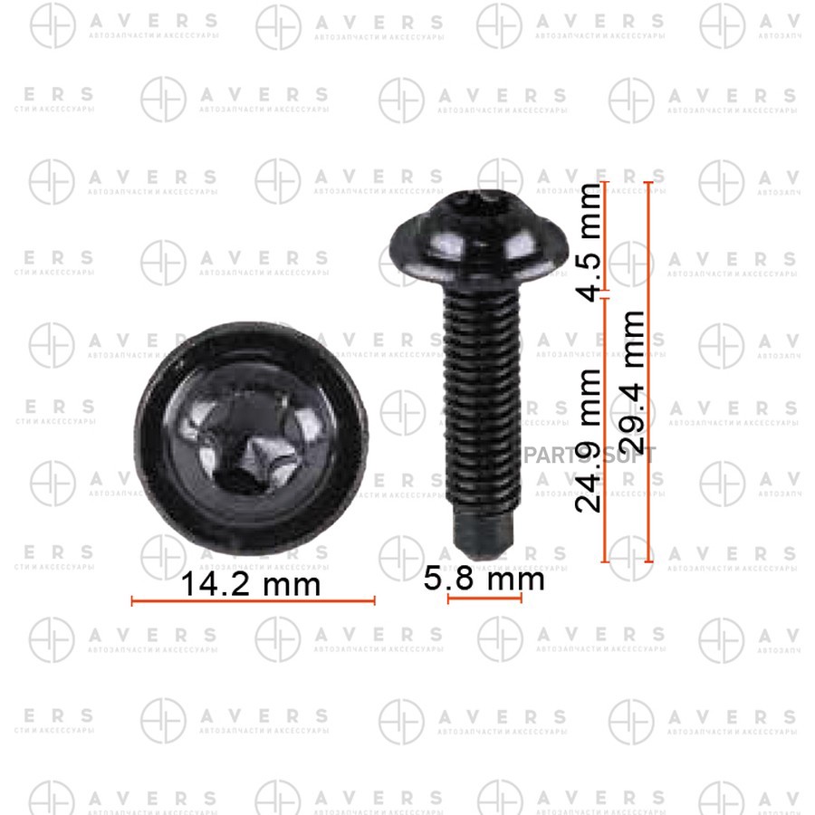 Винт Avers N90969901 - AVERS None None